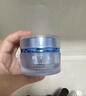 珀萊雅源力面霜50g 修護抗皺舒緩膠原乳液輕盈型護膚品生日禮物送男女友 曬單實(shí)拍圖