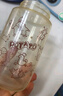 小土豆（potato）兒童水杯PPSU帶吸管重力球大寶寶開(kāi)學(xué)飲水杯 300ml 奶白色 曬單實(shí)拍圖