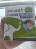 鼻精靈BGO通鼻貼精油舒鼻貼兒童成人鼻子不通氣睡眠塞堵鼻通32貼 曬單實(shí)拍圖
