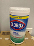 高樂(lè )氏（clorox）廚房用紙清潔去油污百潔布消毒一次性無(wú)紡布濕巾75片-清香型  曬單實(shí)拍圖