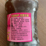 京喜加泥螺醉泥螺即食生腌寧波特產(chǎn)大號無沙腌制海鮮舟山特產(chǎn)黃泥螺 【中號】醉泥螺 280g 玻璃瓶 曬單實(shí)拍圖