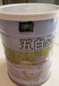 五白谷物即食麥片自搭配減脂燕麥片用官方店直營(yíng)旗艦 1罐裝[300g]貴在運費不劃算 曬單實(shí)拍圖