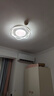 惠普臥室燈吸頂燈普瑞護眼led兒童房奶油風(fēng)燈具2390-71瓦適20㎡包安裝 曬單實(shí)拍圖