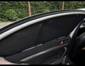 大眾汽車(chē)遮陽(yáng)簾磁吸車(chē)窗防曬遮陽(yáng)擋隱私窗簾定制防蚊蟲(chóng)紗窗遮陽(yáng)板 后側窗2片【豪華加厚款】 途安-途觀(guān)-途昂-途岳-途銳-途凱 曬單實(shí)拍圖
