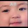 1號會員店番茄肉醬意面醬 0添加方便速食意大利調(diào)味醬拌面醬 120g*4袋/包 曬單實(shí)拍圖