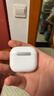 華強北新款【官配正品丨新Air第4代】藍牙耳機無線適配蘋果頂配主動降噪iPhone17/16/15/14/13半入耳式華強北 【主動降噪版全功能pods4】 靈動島彈窗+空間音頻+三真電量 曬單實拍圖