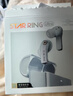 籟特易耳【2025新款-重磅新品】星環(huán)ultra藍牙耳機入耳式真無(wú)線(xiàn)HiFi音質(zhì)主動(dòng)降噪超長(cháng)續航游戲音樂(lè )運動(dòng)耳機 【金榜熱賣(mài)】柔藍【52dB深空降噪】 LDAC/LHDC-雙版本 曬單實(shí)拍圖