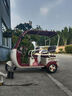 飛鴿電動(dòng)三輪車(chē)電動(dòng)車(chē)小型家用接送孩子老人代步休閑一體棚帶棚三輪車(chē) 【超威】600W續航版+黑金約120里 曬單實(shí)拍圖