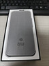 vivo iQOO 15 16GB+1TB賽道版 第五代驍龍8至尊版 自研電競(jìng)芯片Q3 國(guó)家補(bǔ)貼 iqoo15游戲電競(jìng)手機(jī) 曬單實(shí)拍圖