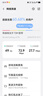 格行隨身wifi6官方正品充電寶WIFI二合一車載無線網(wǎng)卡cpe路由器三網(wǎng)通用移動(dòng)隨身wifi非無限流量2025款 快充版充電寶京倉(cāng)速發(fā)【一萬毫安 超長(zhǎng)續(xù)航】送流量 曬單實(shí)拍圖