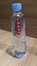 伊利伊刻活泉火山天然礦泉水 520ml*24瓶整箱裝天然弱堿【熱門(mén)商品】 曬單實(shí)拍圖