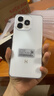 華為手機hi暢享80s 全新機  2025新機上市5g智能 智選系列 鴻蒙生態(tài) 紅外線(xiàn) 抗摔防水 快充長(cháng)續航 珍珠白（曬單贈送藍牙耳機） 16G(8+8)+256G 【官方標配】（延保套裝+碎屏保） 曬單實(shí)拍圖