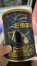 愛(ài)他美（Aptamil）領(lǐng)熠嬰兒配方奶粉1段（0—6月齡） 300g  小罐裝試用裝 曬單實(shí)拍圖