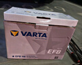 瓦爾塔（VARTA）京東養(yǎng)車汽車電瓶蓄電池啟停系列AGMH6以舊換新上門安裝 曬單實(shí)拍圖