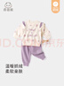 乖奇熊秋冬衛衣兩件套裝女寶過(guò)新年抓絨保暖休閑褲分體嬰兒衣服外出拜年 曬單實(shí)拍圖