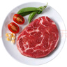 伊賽 國產(chǎn)清真 谷飼厚切眼肉牛排套餐 整切調理 180g*4片  曬單實(shí)拍圖