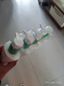 精心硅VE乳200g*5北京協(xié)和醫院面霜身體乳素顏霜補水硅e乳維生素e乳  曬單實(shí)拍圖