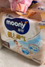 MOONYMOONY極上系列極光薄尿不濕超薄散熱 紙尿褲M(mǎn)56片 (6-11kg) 曬單實(shí)拍圖