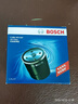 博世（BOSCH）機油濾芯濾清器0047現代ix35索納塔伊蘭特名圖途勝起亞K5K4K3智跑 曬單實(shí)拍圖