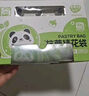 易優(yōu)家抗菌裱花袋嬰兒輔食裱花嘴蛋糕裱花擠奶油神器一次性烘焙工具 曬單實(shí)拍圖