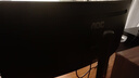 AOC 34英寸WQHD 240Hz超頻250Hz HVA快速液晶1ms HDR400 1500R曲面帶魚(yú)屏 21:9游戲電競顯示器CU34G3Z 曬單實(shí)拍圖