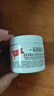 科顏氏（Kiehl's）高保濕面霜125ml 多個(gè)版本隨機發(fā)貨 舒緩滋潤修護【臨期清倉】 曬單實(shí)拍圖