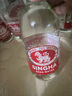 偉獅SINGHA泰國原裝無(wú)糖氣泡水325ml*24瓶蘇打水玻璃瓶整箱裝 曬單實(shí)拍圖