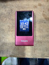 飛利浦（PHILIPS）V13P 海棠紅 翻蓋老人手機 移動(dòng)聯(lián)通電信4G全網(wǎng)通 雙卡雙待老年人手機大字大聲音備用智能學(xué)生手機 曬單實(shí)拍圖