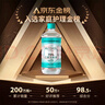 海氏海諾 75%酒精消毒液 免洗乙醇噴霧瓶替換裝家用510ml*6瓶皮膚物品清潔 曬單實(shí)拍圖