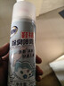 老管家 鞋襪除臭噴霧260ml銀離子除菌鞋子除臭殺菌干爽去味防臭 曬單實(shí)拍圖