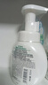 曼秀雷敦（Mentholatum）樂膚潔氨基酸潔面泡沫150ml 抗痘溫和不緊繃男女士水楊酸洗面奶 曬單實拍圖