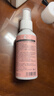 一只柚卸甲水噴霧型穿戴甲片解膠劑美甲洗甲水不傷指甲粘合劑卸甲液專(zhuān)用 曬單實(shí)拍圖