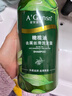 安安金純（A'Gensn）橄欖油去屑絲滑洗發(fā)露750g 去屑柔順  清爽絲滑 曬單實(shí)拍圖