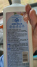 欖菊酵素除菌洗潔精800g*2食品用洗滌靈去油果蔬餐具凈 除幽門(mén)螺桿菌 曬單實(shí)拍圖