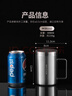 美廚（maxcook）316不銹鋼水杯 雙層泡茶杯口杯兒童學(xué)生帶蓋手柄400ml  MCB1112 曬單實(shí)拍圖