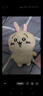 名創(chuàng  )優(yōu)品（MINISO）chiikawa大號站姿公仔毛絨玩偶玩具抱枕靠枕生日禮物教女 烏薩奇 曬單實(shí)拍圖
