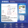 海爾（Haier）智家出品Leader統帥系列小廚寶速熱一體發(fā)泡保溫層專(zhuān)利金剛三層膽大水量新品推薦DA 5L 1750W DA性?xún)r(jià)比款 曬單實(shí)拍圖