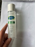 絲塔芙（Cetaphil）舒緩潤膚水150ml安膚水爽膚水化妝水保濕補水敏感肌護膚品 曬單實(shí)拍圖