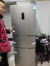 容聲253升三門冰箱一級能效雙變頻家用節(jié)能風(fēng)冷無霜家用出租房小型冰箱BCD-253WD12NP國家補貼 253升變頻風(fēng)冷 曬單實拍圖