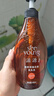滋源去屑洗發(fā)水露無(wú)硅油第1名控油蓬松止癢洗頭膏男女士茶籽去油400ml 曬單實(shí)拍圖