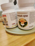 SIAC進(jìn)口輔酶q10好孕素大齡備孕調(diào)AMH卵巢卵泡助排泡孕前吃含DHEA葉酸 【4瓶周期裝】立省455元 曬單實拍圖
