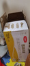 伊利金領(lǐng)冠悠滋小羊3段1-3歲幼兒羊奶粉700g*6整箱裝新老包裝隨機發(fā) 曬單實拍圖