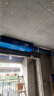 美的（Midea）大3匹 酷省電 超一級(jí)能效中央空調(diào)風(fēng)管機(jī)一拖一熱銷TOP1 KFR-75T2W/B3-KS(1)國家補(bǔ)貼 曬單實(shí)拍圖