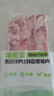 伊貝斯（1BERUS）西班牙進(jìn)口食材伊比利亞黑豬橡果散養肋排烤肉燒烤食材燉湯 【500g】精修肋排條 曬單實(shí)拍圖