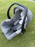 bebelock嬰兒提籃式汽車(chē)兒童安全座椅新生兒寶寶睡籃車(chē)載便攜搖籃i-Size 太空灰【i-Size認證】 曬單實(shí)拍圖
