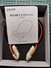 阿爾法蛋學(xué)生藍牙耳機D1Pro 兒童耳機無(wú)線(xiàn)不入耳式網(wǎng)課學(xué)習輔助背書(shū)運動(dòng)聽(tīng)歌頭戴式D1 學(xué)生耳機D1PRO（上新） 曬單實(shí)拍圖