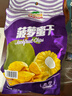 沙巴哇越南進(jìn)口菠蘿蜜干220g*2蜜餞水果干辦公室休閑兒童零食果蔬脆 曬單實(shí)拍圖