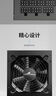 長(cháng)城（Great Wall）額定550W X5金牌全模電腦電源（漏電監測/全電壓/單路12V/70cm長(cháng)線(xiàn)材） 曬單實(shí)拍圖