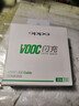 OPPO數據線(xiàn)原裝閃充線(xiàn)r15 r11 r11s r7 r9s plus r15x a57 a9 安卓手機通用充電線(xiàn)VOOC安卓oppo數據線(xiàn) OPPO閃充數據線(xiàn)DL118【白色】 曬單實(shí)拍圖