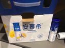 伊利安慕希芒果百香果風(fēng)味酸牛奶230g*10瓶 禮盒裝 曬單實(shí)拍圖